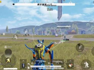 和平精英ios辅助永久（如何安全地下载和使用和平精英ios辅助永久？）